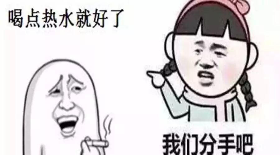 爱骑机车的你，为什么没有女朋友？