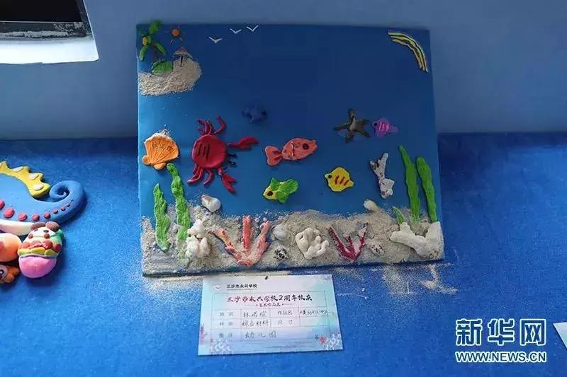 海南免税什么东西最值得购买,去海南可以买多少钱免税的东西