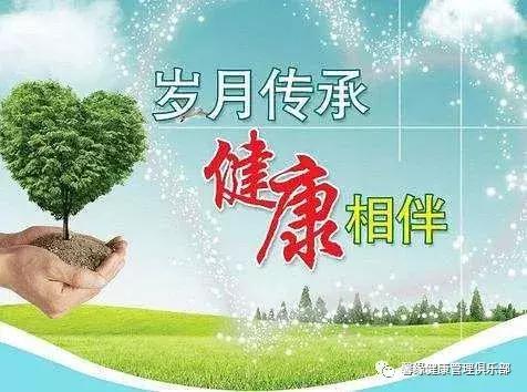 为什么灵芝能起死回生,灵芝对人体哪些系统有效