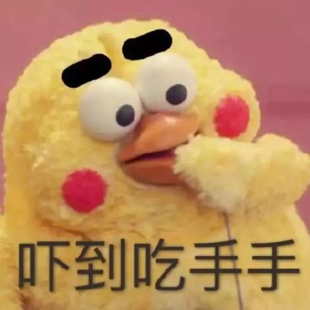 626国际禁毒日丨小心!*品毒**可以是跳跳糖、果冻、巧克力……认清新型*品毒**教你几招