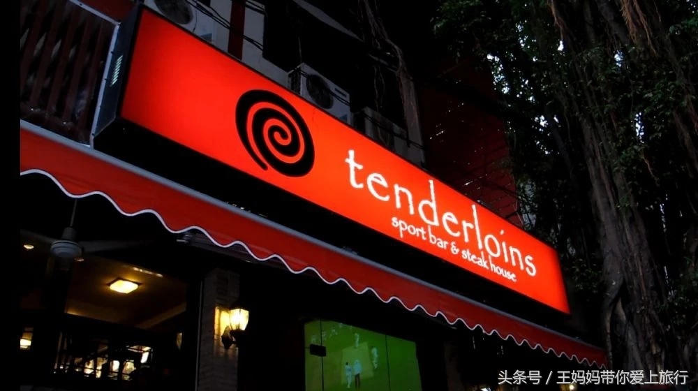 全泰体育酒吧精选，看球旅游两不误