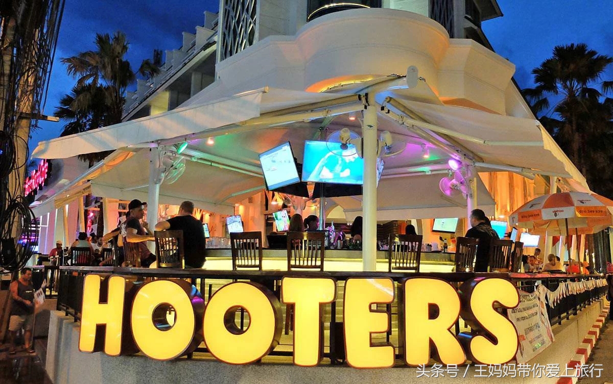 全泰体育酒吧精选，看球旅游两不误