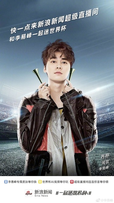 娱乐圈知名篮球大神,娱乐圈篮球运动大神