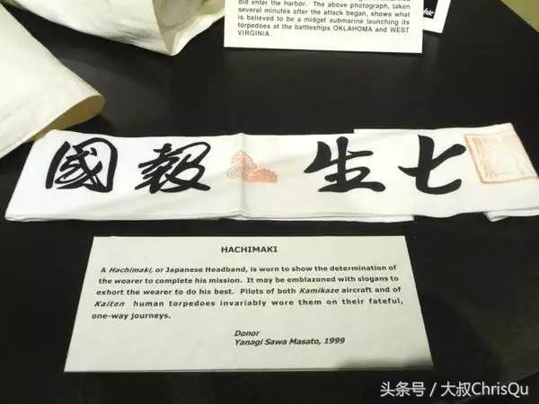 敌10000我700，主公让我正面刚｜为什么日本会推崇悲剧英雄？