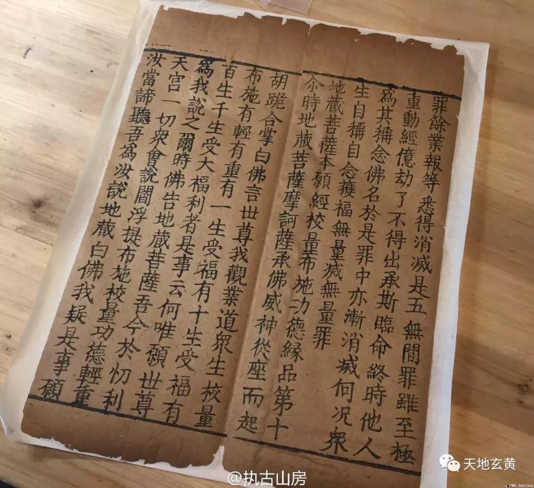 康有为14集,康有为全集