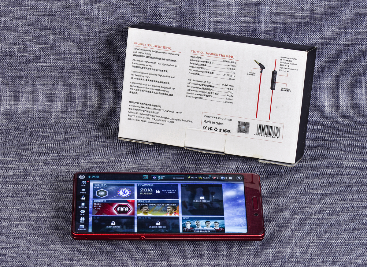 西伯利亚耳机mg-1,西伯利亚耳机mg-1多少钱