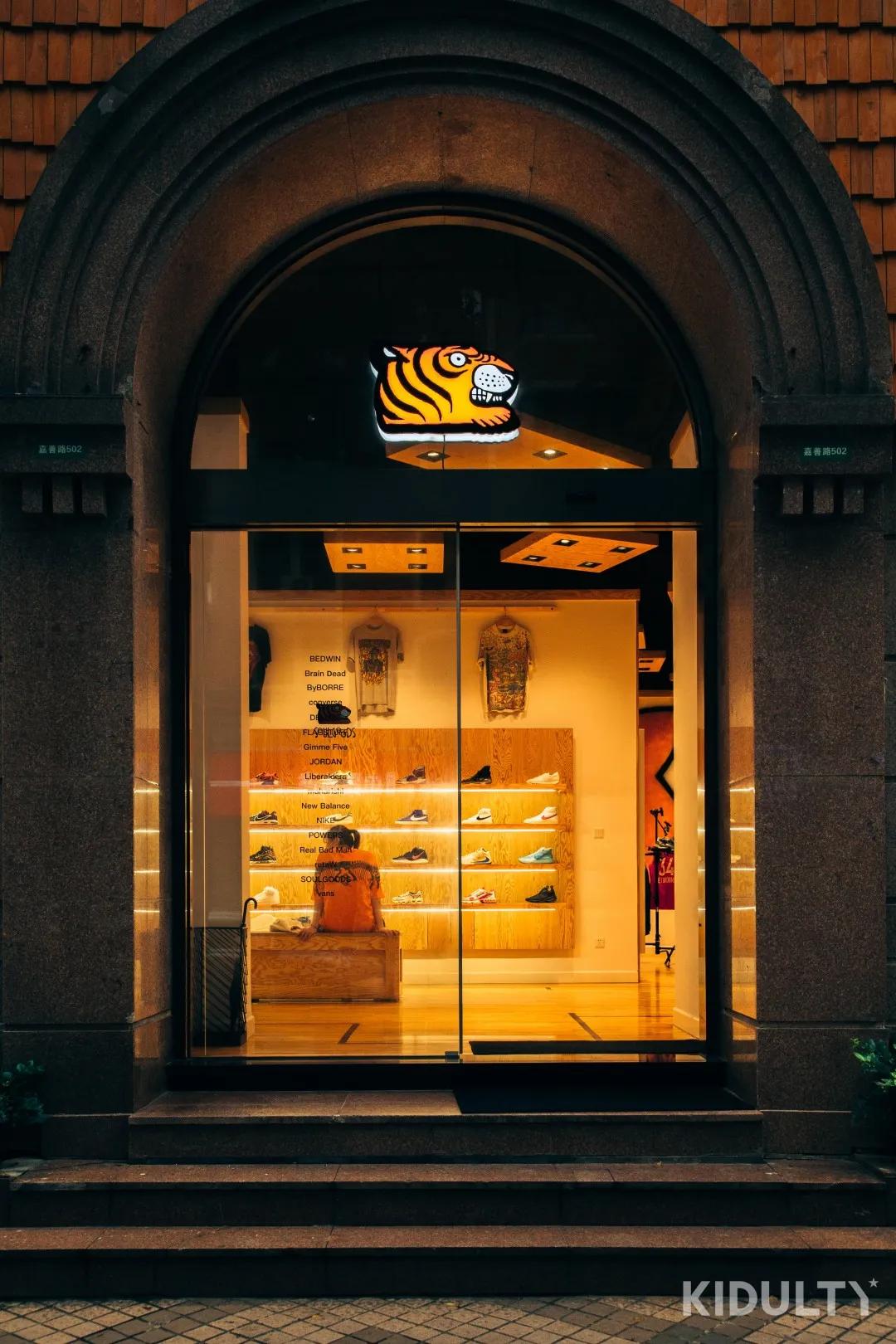 上海潮店哪个最好,上海潮店大集合