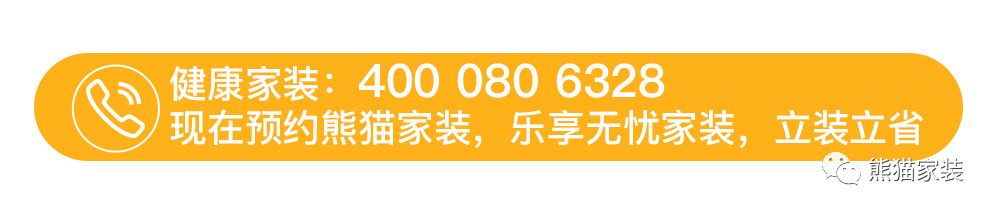 温馨装修风格瓷砖上墙,地面怎么装修效果好看