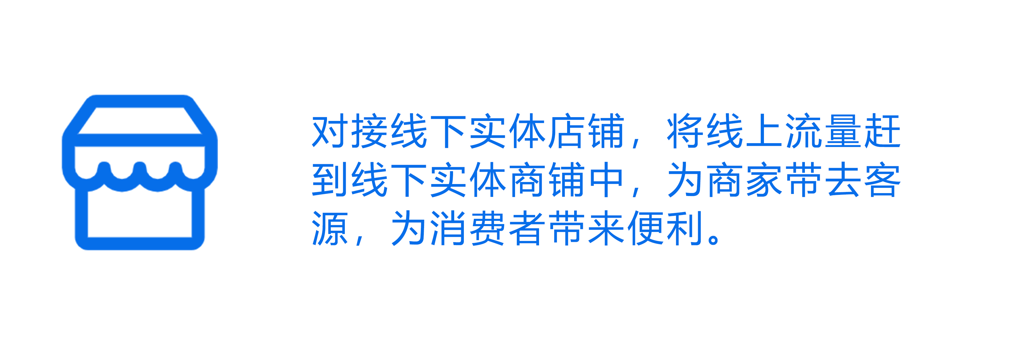 b2bb2cc2co2o是按照什么分类的,b2bc2c与o2o的区别和相同点
