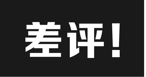 你最近没收到“淘宝卖家”的电话?这3点说明了一切!