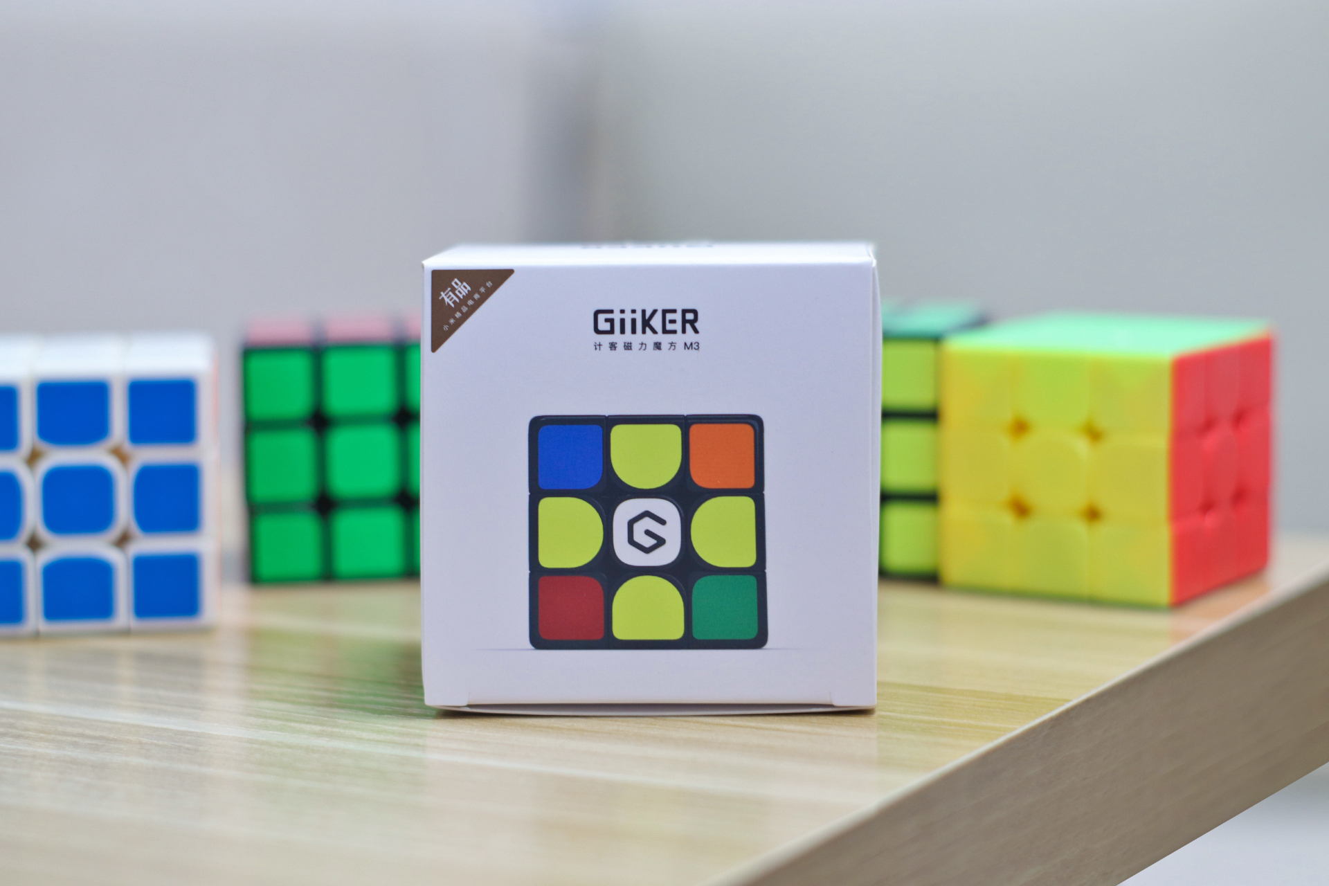 魔方新手入门超顺滑磁力板,磁力魔方pk普通魔方