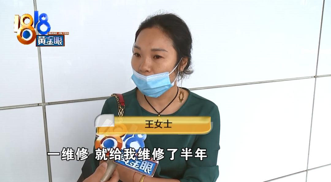 圣罗兰有质量问题怎么办,圣罗兰logo掉皮修复