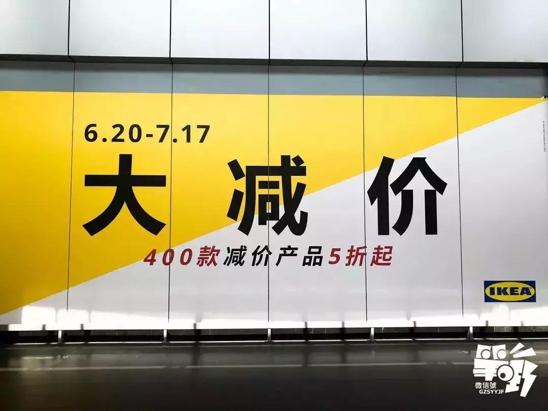 东莞市厚街宜家家居店,宜家家居东莞分店在哪里