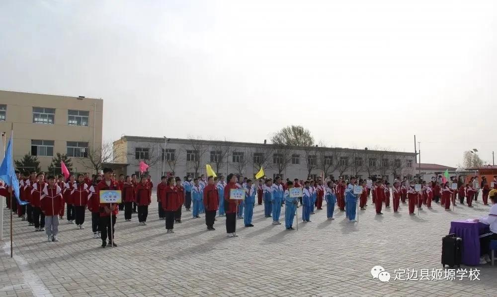 砥砺前行守初心筑梦未来谱华章,砥砺奋进守初心资料