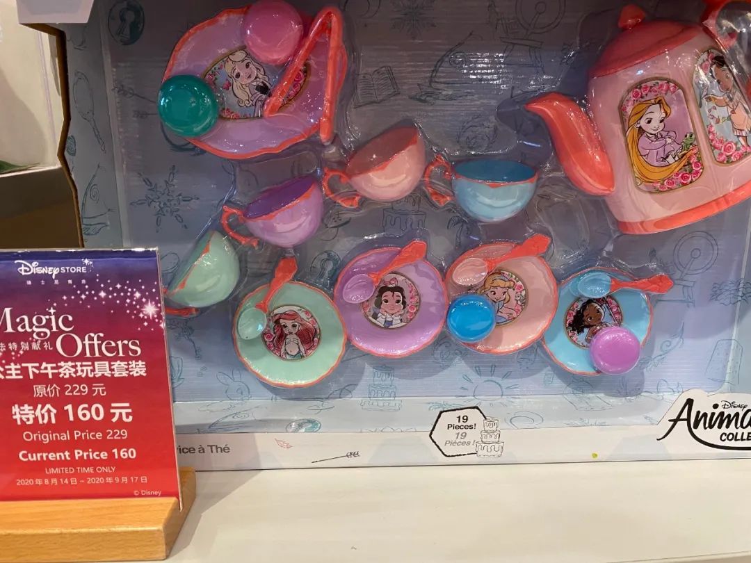 迪士尼特价商品怎么买,迪士尼100元以内商品