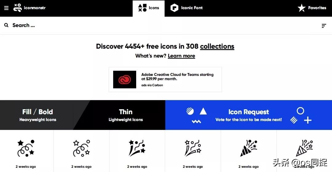 矢量图标网站有哪些,矢量图标素材网站免费