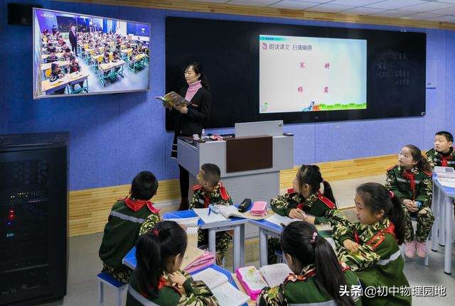 5g对现代教育的影响,5g在教育方面主要作用