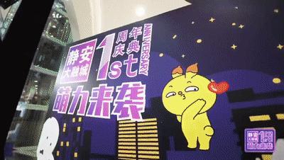 闈欏畨澶ц瀺鍩庣繜浜戞笂,缈熶簯娓婂ぇ铻嶅煄