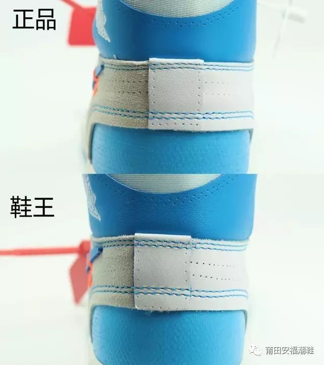 airjordanaj1高帮莆田,airjordan1lowuniversity北卡蓝