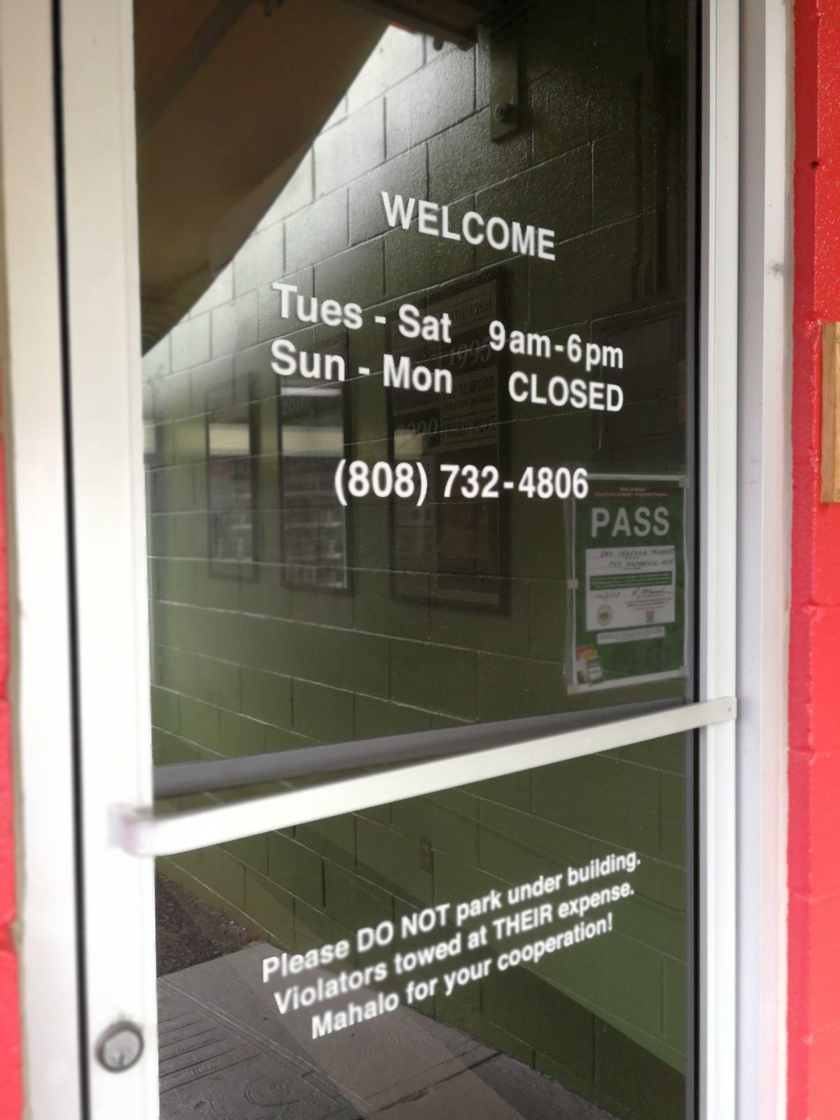 热爱旅行完整版,夏威夷旅游攻略饮食