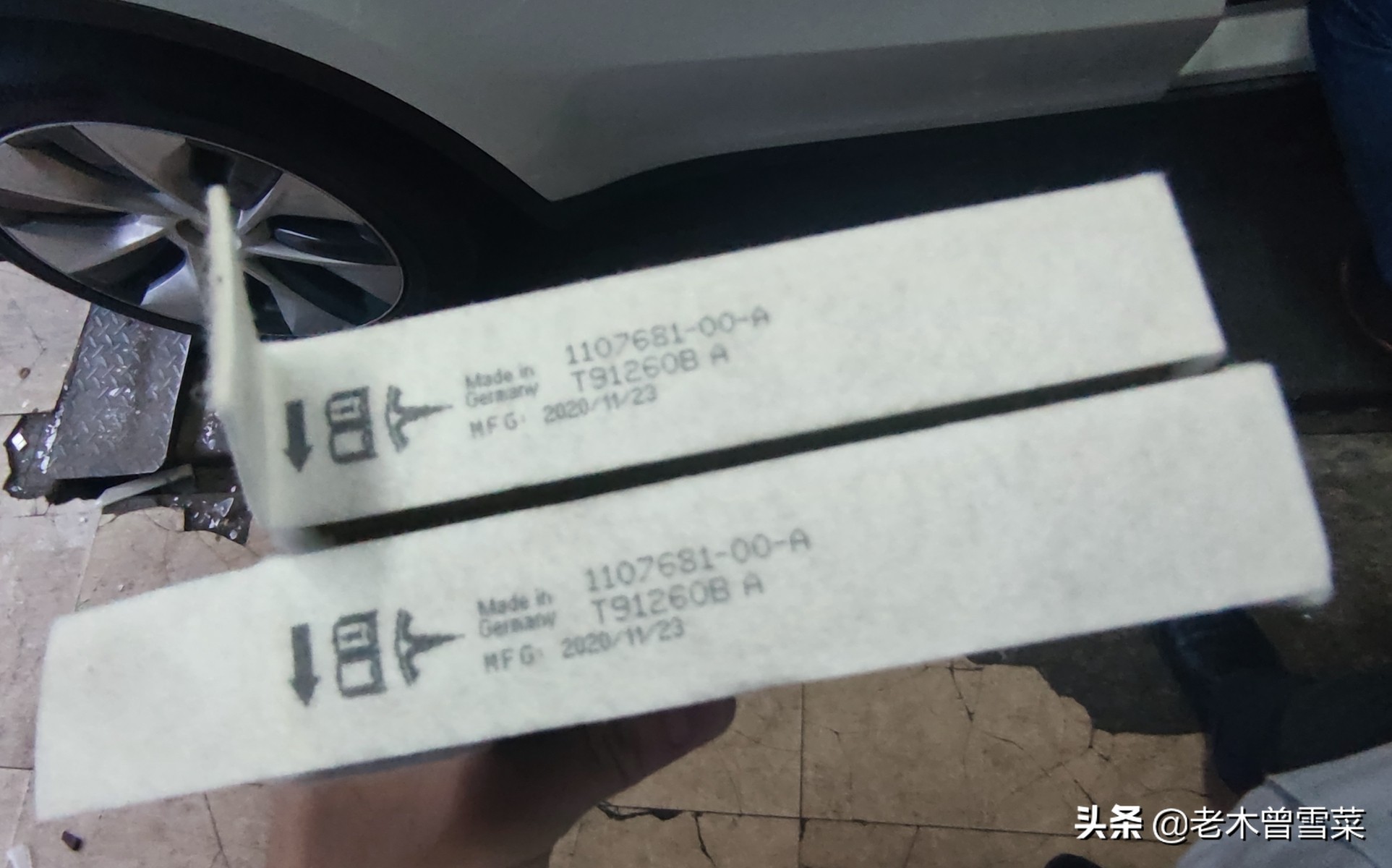 特斯拉一万公里换空调滤芯多少钱,特斯拉一年要换什么滤芯