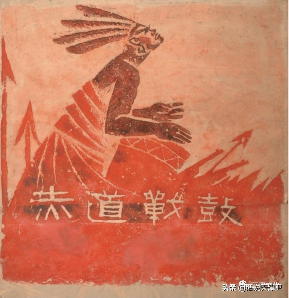 武生艺术,武生国画