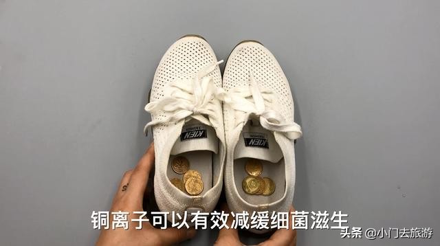 除鞋湿臭简易方法,鞋臭脚不臭怎么去除小窍门