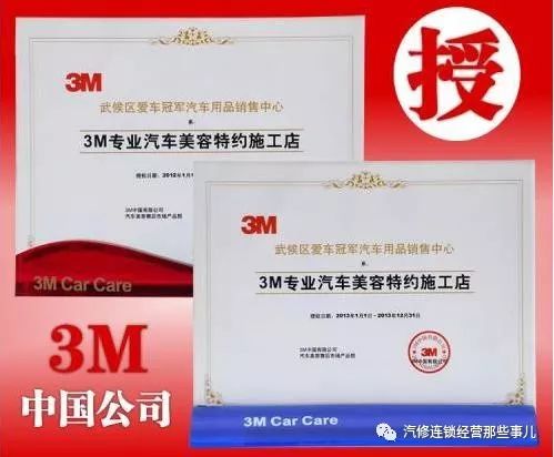 3m强生膜真假辨别,强生和假3m汽车膜哪个好