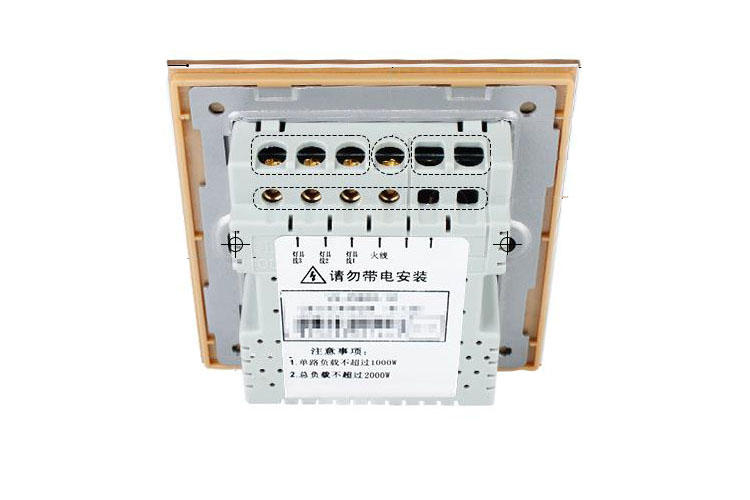 新房开关颜色怎么选择图解,新房子全屋开关怎么选择