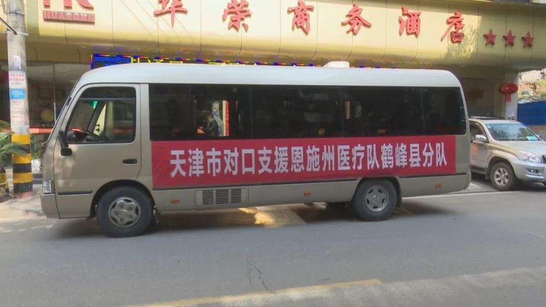 静海县政府奖励企业金牌,天津为静海而骄傲