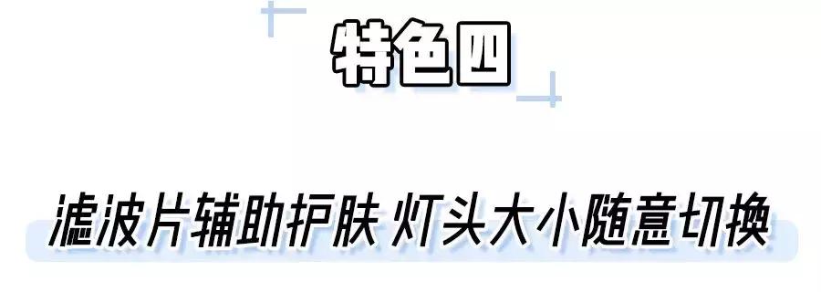 牛脱毛最快最有效的方法,土方脱毛最有效的方法