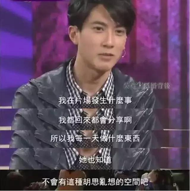 吴尊爸爸完整版,吴尊爸爸一生只爱一个人