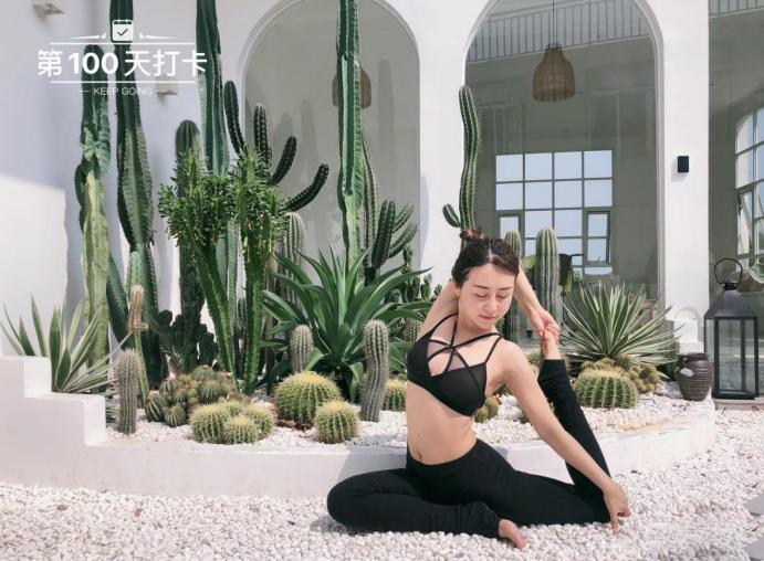 深圳运动达人美澄,连续瑜伽打卡100天,从未有理由使她间断