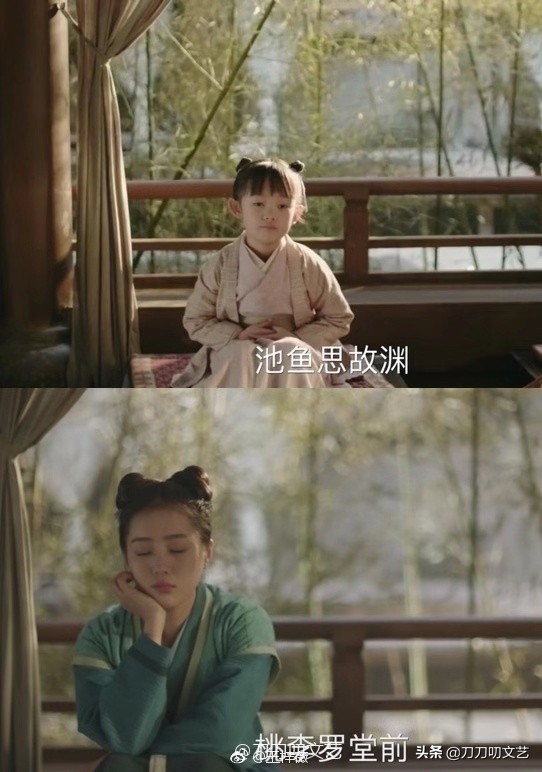 知否中小桃为什么增肥,知否小桃霸气