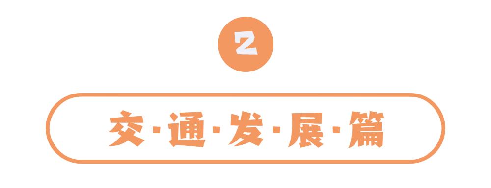 开挂了还有第二季吗,开挂了