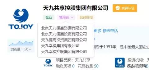 小心“46”工作制!10年前的那个大忽悠又回来了