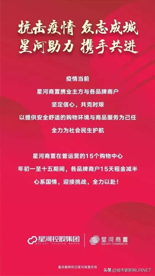 鍏卞害鏃惰壈鍏嶇,鍏卞厠鏃惰壈