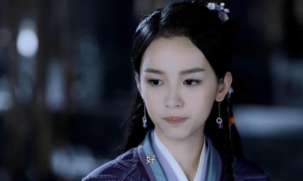 山河令35集高光,山河令27集重拍