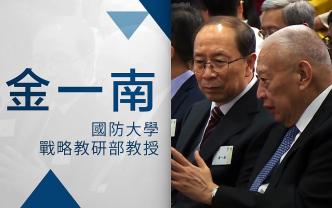 初中毕业的少将金一南,花15年写50万字《苦难辉煌》,为铭记英雄