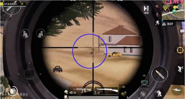 刺激战场有没有对狙模式,刺激战场狙击枪技巧和方法