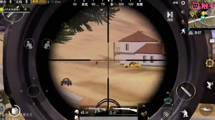 刺激战场有没有对狙模式,刺激战场狙击枪技巧和方法