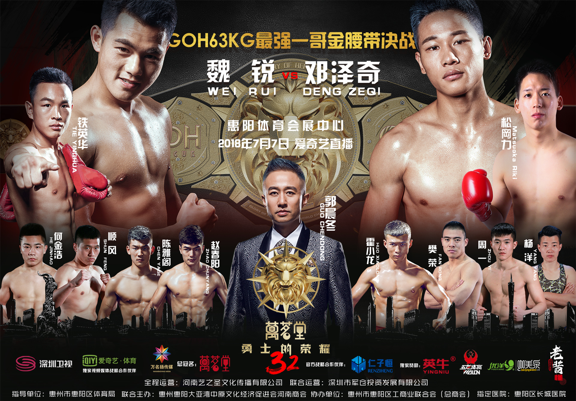 女拳击手一拳能打出多大力量,女拳手的一拳都有这样的威力