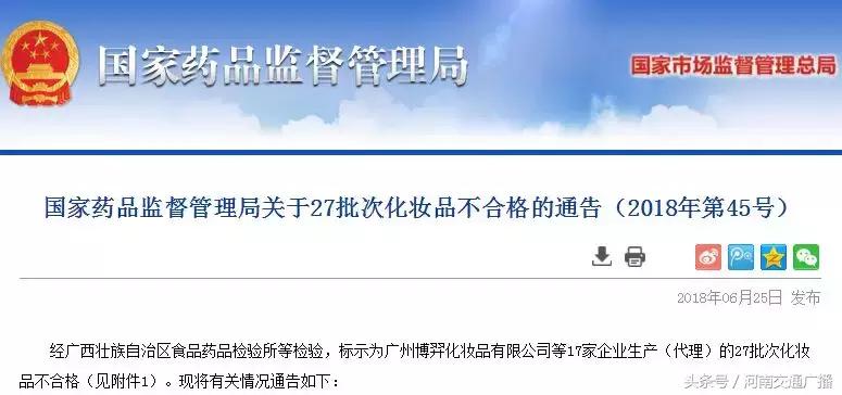 面部皱纹多用什么牌子的面膜,脸部暗沉哪款面膜最好用