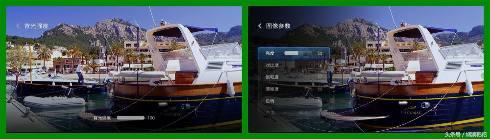 小米手机世界杯日程,小米数据预测世界杯