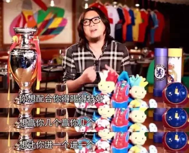 为什么足彩不能买单场,足彩最新骗局揭秘