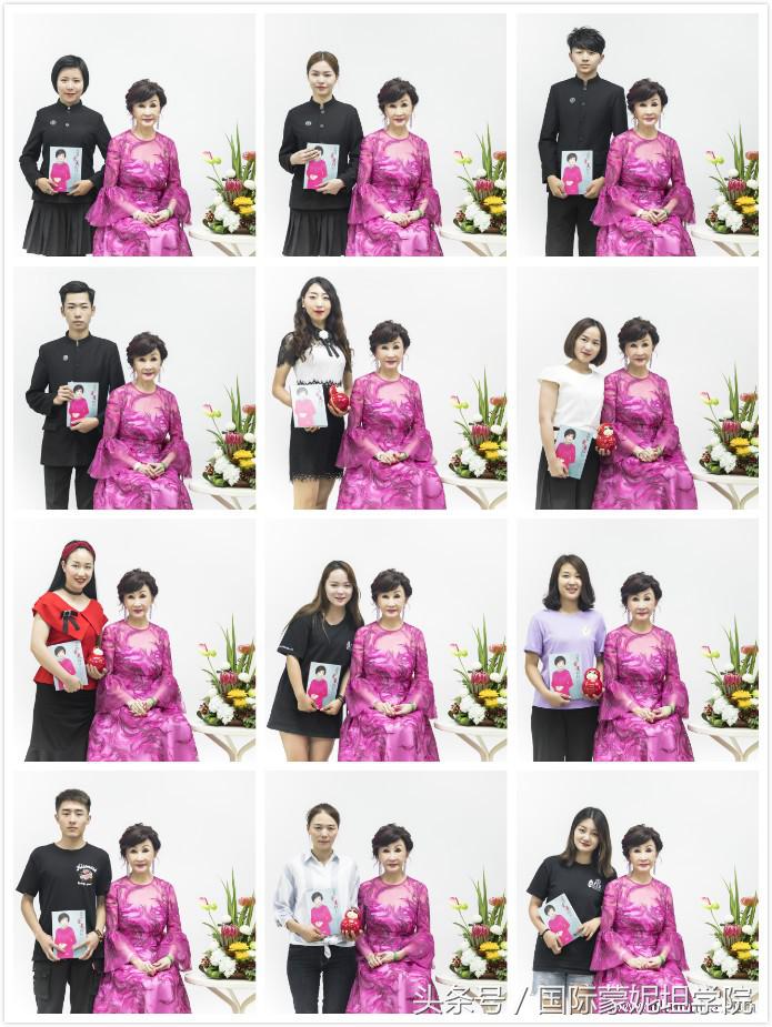 美容教母郑明明哪一年出生,“美容教母”郑明明保养惹争议