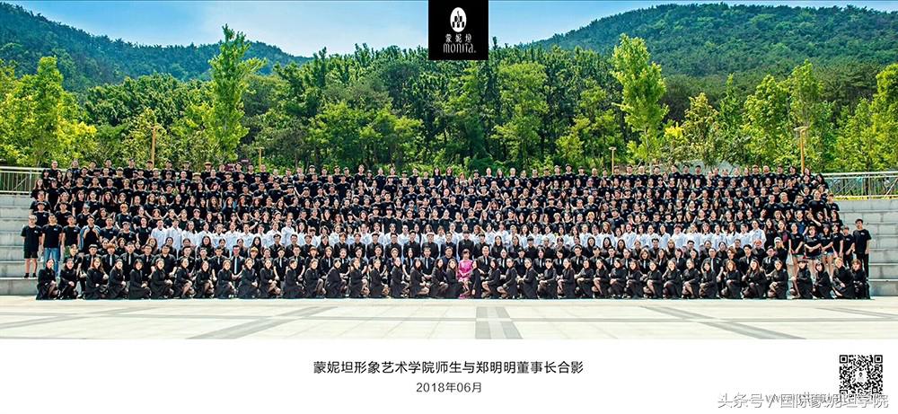 美容教母郑明明哪一年出生,“美容教母”郑明明保养惹争议