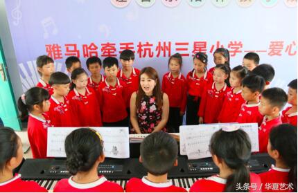 雅马哈小学生电子琴,雅马哈钢琴助力高考学子