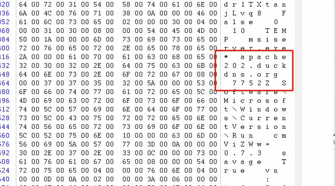 老树开新花——njRAT家族恶意软件分析报告